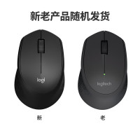 罗技(Logitech)B330无线轻音鼠标黑色