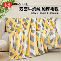 金号四季休闲毯-多彩几何 JH-021