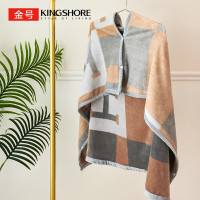 金号休闲披肩毯-斯诺克 JH-023