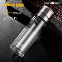 追璞 瞬启畅饮泡茶师 JP-T519