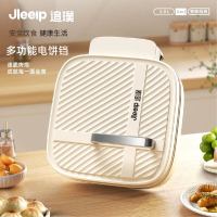 追璞 多功能电饼铛JP-DD110