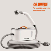 追璞 蒸汽清洗机JP-DZ111