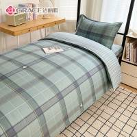 洁丽雅超柔四件套纯棉床品套件冬暖夏凉抗菌防螨时尚简约设计洁丽雅 前程似锦 纯棉寝室三件套JLY-CP2160 规格:被套