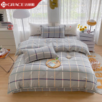 洁丽雅 时尚生活 轻奢四件套 JLY-CP677被套:200*230cm 床单:230*230枕套:48*74cm