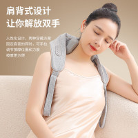 鹰伦-轻松肩悦按摩器SKT-Y8830