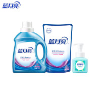 蓝月亮薰衣草洁净洗衣液1.68kg+薰衣草洁净洗衣液袋装500g+ 鲜果薄荷泡沫抑菌洗手液255g 81000722