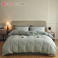 洁丽雅 丽罗卡全棉加厚磨毛四件套JLY-CP2167 规格:被套:200*230cm \ 床单:230*245cm