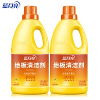 蓝月亮地板清洁剂2kg*2 柠檬香 10002004