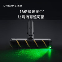 追觅吸尘器X5家用无线手持吸尘器310AW大吸力 灰尘感应自动调节 90分钟长续航六合一吸尘器