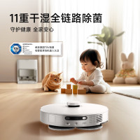 MOVA P50系列 上下水 扫地机器人全自动扫拖洗吸尘基站自清洁