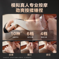 SKG颈椎按摩仪 G7系列2代 豪华款 商务蓝 肩颈护颈部脖子可折叠按摩仪