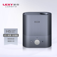 莱克(LEXY)HU301 家用加湿器 卧室空气净化除菌加湿器大雾量加湿机