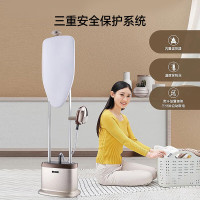 莱克 T7-云涧-进取版 GT506 一键翻板挂烫机高温蒸汽烫衣服杀菌消毒小型熨斗熨烫机家用