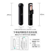 德施曼 R9 (云台版) 智能门锁人脸掌静脉识别可视猫眼双屏Ai智能麒麟R9(云台版)