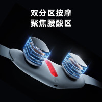 SKG腰部按摩仪 K3 时尚款 宫腰带腰椎智能腹部热灸热敷腰肌劳损护腰加热按摩仪