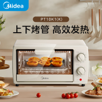 美的(Midea) 10L家用多功能迷你小烤箱 PT10K1(K)