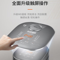 苏泊尔电饭煲 SF40HC53