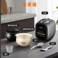 苏泊尔电压力锅 2.3L SY-23FC39Q