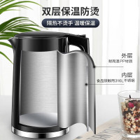 苏泊尔电热水壶 双层防烫 1.7L SW-17S16L