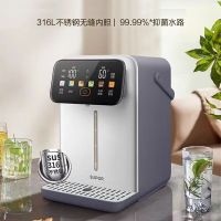 苏泊尔电热水瓶 5L大容量316L不锈钢 SW-50S601