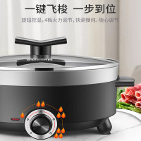 苏泊尔电火锅 4L大容量 H28YK12