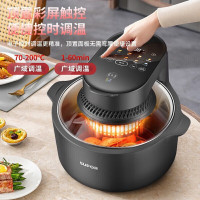 苏泊尔空气炸锅 5L KJ50DQ75