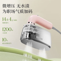 苏泊尔手持挂烫机 GH-200C