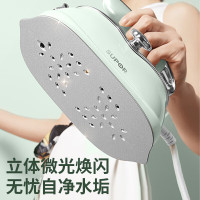 苏泊尔熨烫机GH-300C