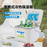 Auto Travel美旅 6L保温箱 AT- 6011