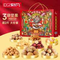 刻凡 好运连连1073g