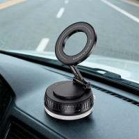 Auto Travel美旅真空磁吸支架AT-5027