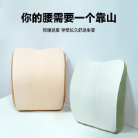 美旅Auto Traevl 汽车护腰 靠垫 AT-7602