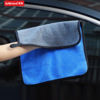 Auto Travel美旅 洗车毛 巾 两条装AT-9001