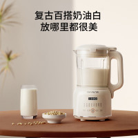 九阳 DJ12X-D135豆浆机 家用破壁机1.2L小型料理机多功能榨汁机米糊辅食机一键自清洁可预约细腻免滤 1.2L