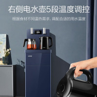 苏泊尔茶吧机 1.0L SW-CBJ07