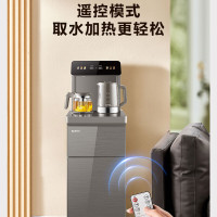 苏泊尔茶吧机SW- CBJ71