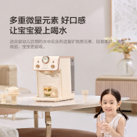 碧云泉G5 PRO莱茵含锌低钠母婴加热净水器一体机家用台式直饮水净饮机即热抑菌