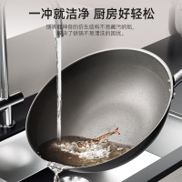 康巴赫仿生不粘铁锅套装-32cm KGL-C32T 14020061