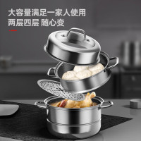 康巴赫欧式不锈钢三层蒸锅32cm KBH32TB1 14050318