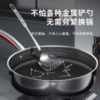 康巴赫第三代蜂窝316L煎锅-套装26cm(带铲) JFG26A3 14030028