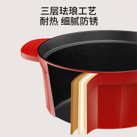康巴赫勋爵系列珐琅铸铁汤锅3L(红色) KGZC-T30 12050239