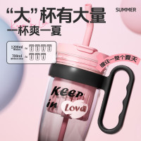 康巴赫春日系列巨无霸吸管杯1200mL(黑莓粉) KH-B120S01 14050685