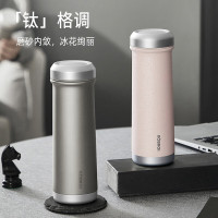 康巴赫钛晶系列纯钛真空保温杯450mL云际灰(礼盒套装) KH-B48T03 14050667