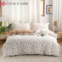 洁丽雅Grace水洗棉套件-花间妍 JLY-YHE118 面料:水洗棉 规格: 被套 L:200x230cm