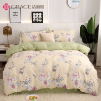 洁丽雅Grace40s全棉套件-郁香慕雅 JLY-YHC1065 面料:棉 规格: 被套 L:200x230cm