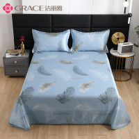 洁丽雅Grace冰丝席-轻羽 JLY-YHE516 面料:聚酯纤维 规格:凉席 230*250cm*1