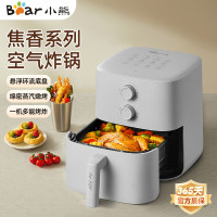 小熊空气炸锅QZG- Z15B3