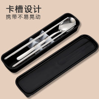 栢士德 欢乐颂_套装:BST-124D 58*45*58CM