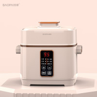 豹牌 多功能电炖锅 BP- ER335