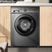 创维滚筒洗衣机GF8018EB_钛金灰